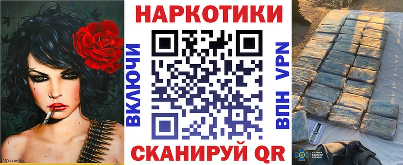 Купить Черепаново БУТИРАТ  Мефедрон 