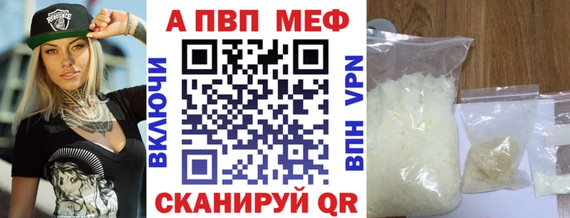 mega маркетплейс  Черепаново  A PVP СК  сколько стоит 