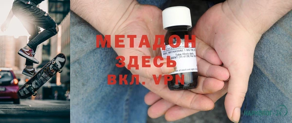ALPHA-PVP Алексин