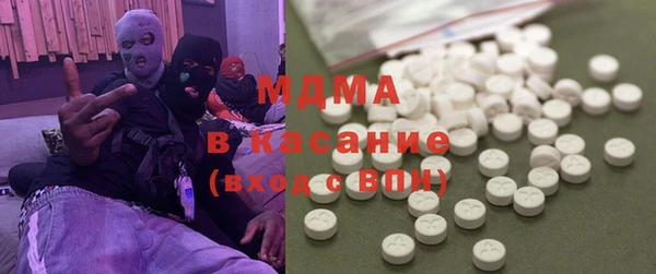 MDMA Алзамай