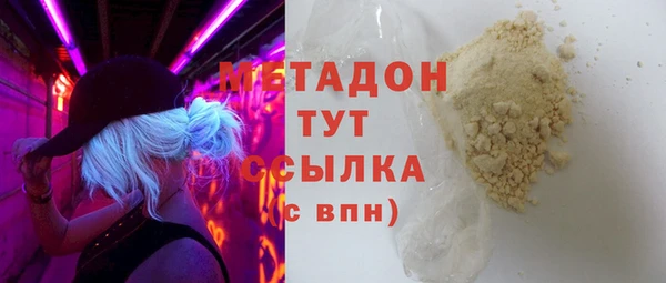 твердый Алексеевка