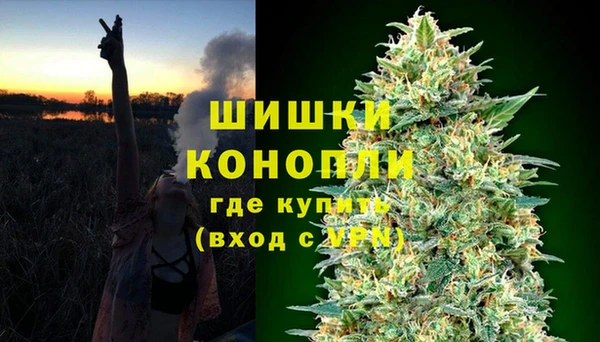 ALPHA-PVP Алексин