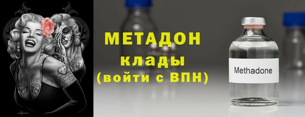 твердый Алексеевка