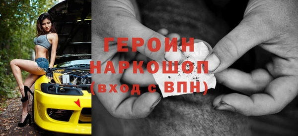 шишки Абаза