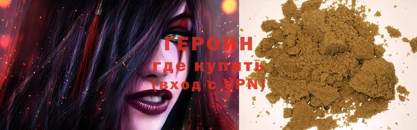 ALPHA-PVP Алексин